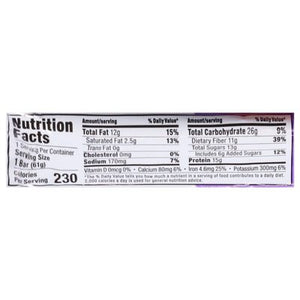 Bobos Double Chocolate Almond Buttr 12/2.2 Oz [UNFI #21898]