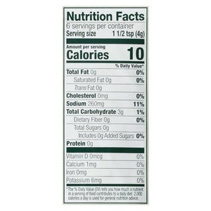OG2 Simply Organic White Cheddar Dairy Free 12/.85 OZ [UNFI #53592]