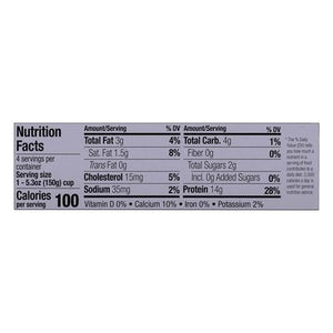Siggi`S Yogurt Strawberry 4/4/5.3 OZ [UNFI #10465]