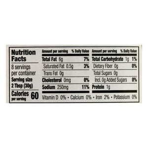 An Goddess Dressing Lite 6/8 OZ [UNFI #50423]