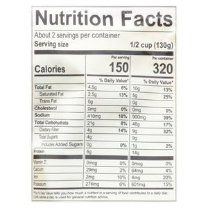 OG2 Beanvivo Coconut Curry Chickpeas 6/10 OZ [UNFI #33996]