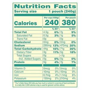Seeds Of Change Seasalt Quinoa Brown Rice 12/8.5 Oz [UNFI #11058]