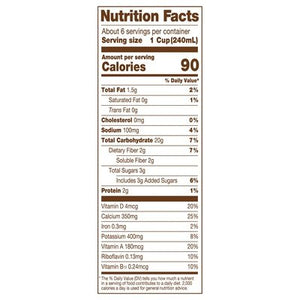 Plntoat Vanilla Milk 6/52 OZ [UNFI #16087]