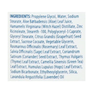 Kmf Actv Life Deod Lav 2.48 OZ [UNFI #56178]