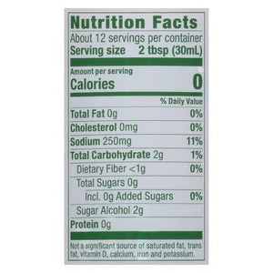 Wald Ses Ginger Dressing 6/12 OZ [UNFI #76323]