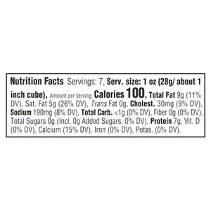 Hoffmans Pepper Jack 12/7 Oz [Peterson #27043]