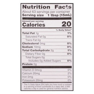 OG2 Sown Oat Creamer Unsweetened 6/32 OZ [UNFI #76340]