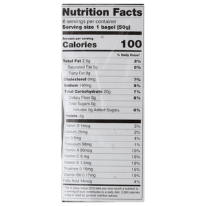 Odoughs Sesame Bagel Thn 6/10.6 OZ [UNFI #59035]