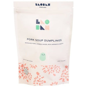 Laoban Dumplings Pork Soup 6/8 Oz [UNFI #16693]