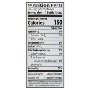 OG2 Orgain Shk Choc 26G 12/14 OZ [UNFI #29130]