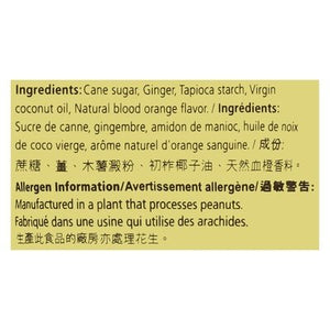 Prince Of Peace Blood Orange Ginger Chews 4 OZ [UNFI #83466]