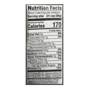 Beyond Meat Beyond Steak Seared Tips 8/10 Oz [UNFI #3456]