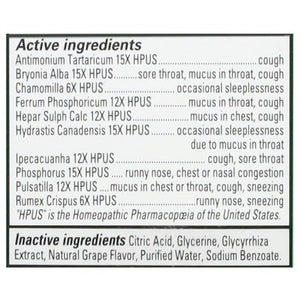 Hylands Kids Cough Mucus Nighttime 4 Oz [UNFI #51467]
