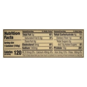 Kite Hill Yogurt,Greek,Plain Unsweetened 8/5.3 OZ [UNFI #01203]