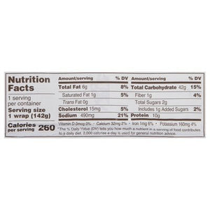 Saffron Road Chicken Tikka Masala 12/5 Oz [UNFI #85137]