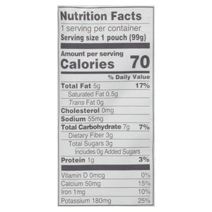 OG2 Serenity Kids Carrot,Spinach,Basil 6/3.5 OZ [UNFI #45891]