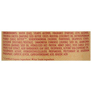 Sheamoist Cond Hny Maruf 13 OZ [UNFI #82960]