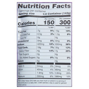 Maya Kaimal Chickpeas Potato Warm Spice 6/10 Oz [UNFI #12510]