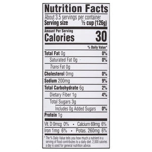 Take Root Organics Fire Roasted Diced Tomatoes 12/14.5 Z [UNFI #16118]