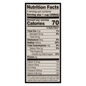 OG2 Imagine Foods Supper Greens Soup 6/32 Oz [UNFI #3863]