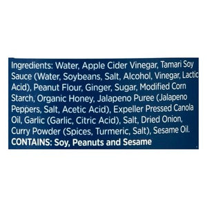 Gp Gngr Peanut Sauce 12/12.7OZ [UNFI #21466]