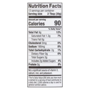 Bella Sun Luci California Vinaigrette,Italian 6/12 Oz [UNFI #19045]