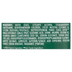 Shea Moisture Amla Oil Bond Repair Conditioner 13 Oz [UNFI #74946]