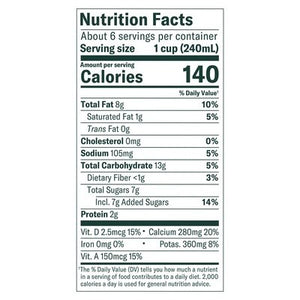 Chobani Extra Creamy Plain Oat Beverage 6/52 Oz [UNFI #4257]