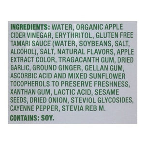 Wald Ses Ginger Dressing 6/12 OZ [UNFI #76323]