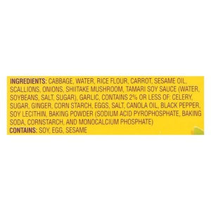 Fgf Vegetabl Egg Roll Gf 9/9 OZ [UNFI #70364]
