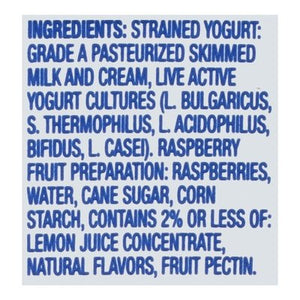 Fage Raspberry 2% 12/5.3 Oz [UNFI #11519]