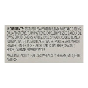 Praeger Spr Grn Veg Burg 6/10 OZ [UNFI #41920]