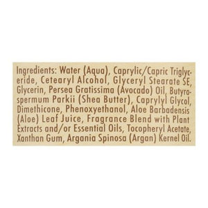 Maison Honeysuckle Ltn 5 OZ [UNFI #73070]