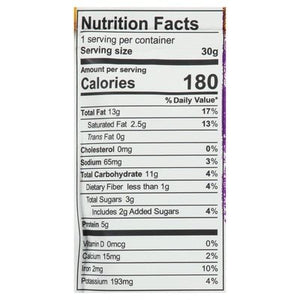 Sunshine Nut Company Whole Roasted Sugar Spice 12/1.05 Oz [UNFI #72936]