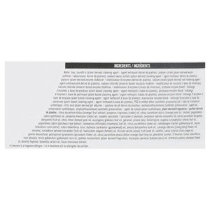 Seventh Generation Power+ Clean Scent 4/87.5 Oz [UNFI #67903] T