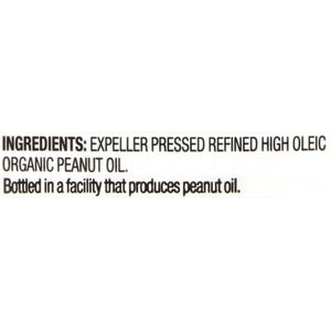 OG2 Spectrum Oil Peanut High Heat 12/16 OZ [UNFI #61979]