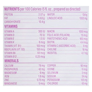 Babys Only Organic Premium Dairy 6/21 Oz [UNFI #20848]