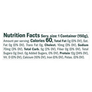 Chobani Strawberry Cheesecake SF Yog 12/3.5 OZ [UNFI #07744]
