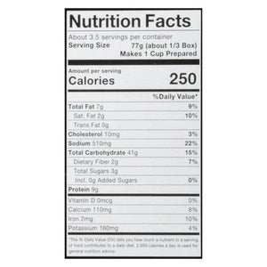 Funny Farm Deluxe Yellow Cheddar 8/9.5 Oz [UNFI #20597]