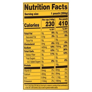 Tasty Bite Garlic Brown 6/8.8 OZ [UNFI #65387]