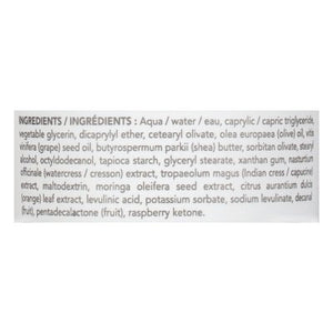 Attitude Body Cream Energizing 8 Oz [UNFI #84287]