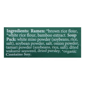 OG3 Lotus Foods Jade Perl Rice Rmn Miso 10/2.8 OZ [UNFI #67812]