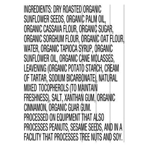 Once Again Sunflower Butter 8/1.59 Oz [UNFI #17769]