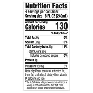 R.W. Knudsen Family Cha Cha Tart Red Cherry Juice 6/32 Oz [UNFI #61801]