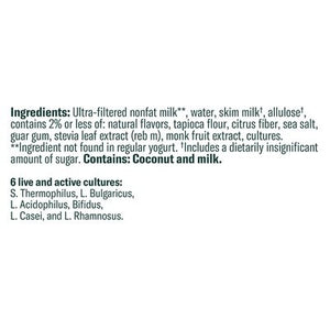 Chobani Toasted Coconut SF Yogurt 12/5.3 OZ [UNFI #07743]