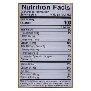 Slate Milk Vanilla Latte Lactose Free 12/11 Oz [UNFI #72667]