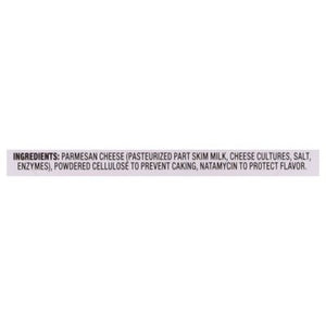 Stella Parmesan Shredded Cups 12/5 Oz [Peterson #16492]
