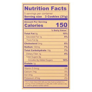 Partake Foods Cookies, Chocolate Chip 6/5.5 OZ [UNFI #11208]