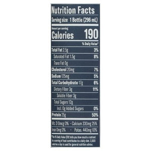Chobani Shk/Cmpl Bry Van 8/10 OZ   [UNFI #71254]