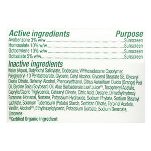 Alba Botanica Sunscreen Lotion Facial Spf 50 3 Oz [UNFI #5828]